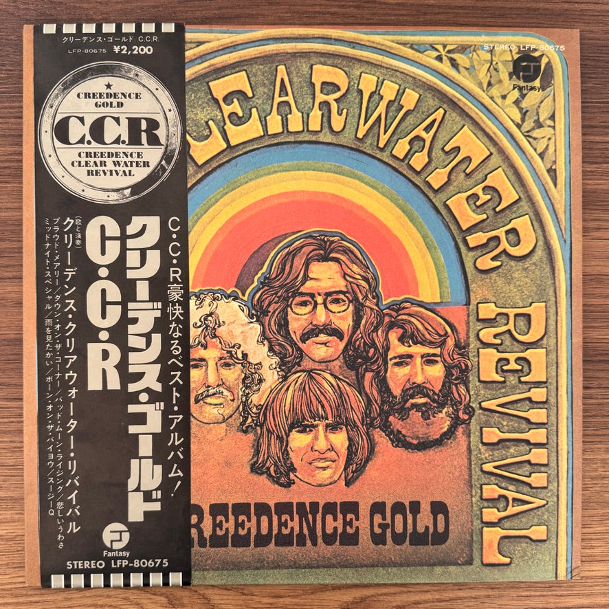 Creedence Clearwater Revival – Creedence Gold