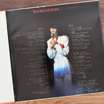 Goro Noguchi – '74 Goro In Kokusai Japan Vinyl