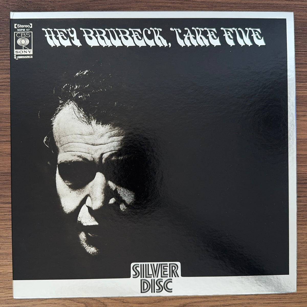 The Dave Brubeck Quartet – Hey Brubeck, Take Five Japan Vinyl