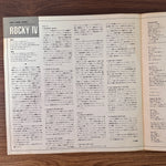 Rocky IV Original Soundtrack Japan Vinyl
