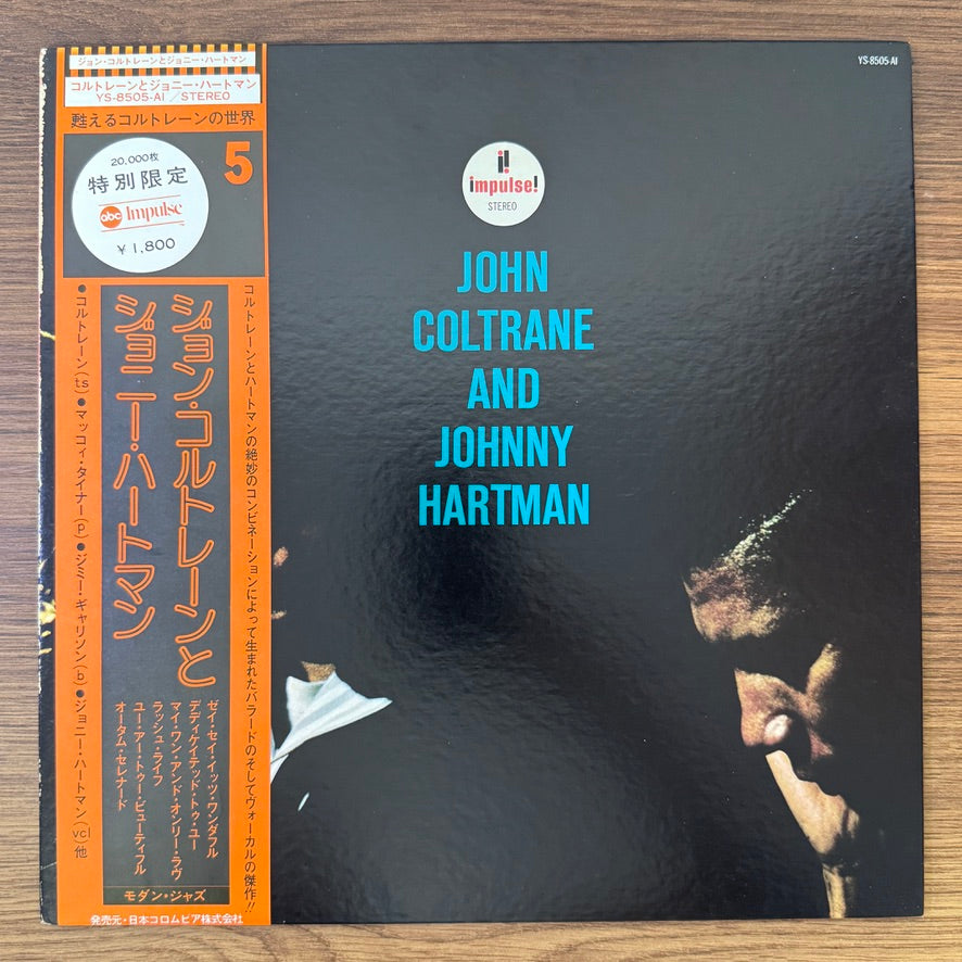 John Coltrane & Johnny Hartman – John Coltrane And Johnny Hartman