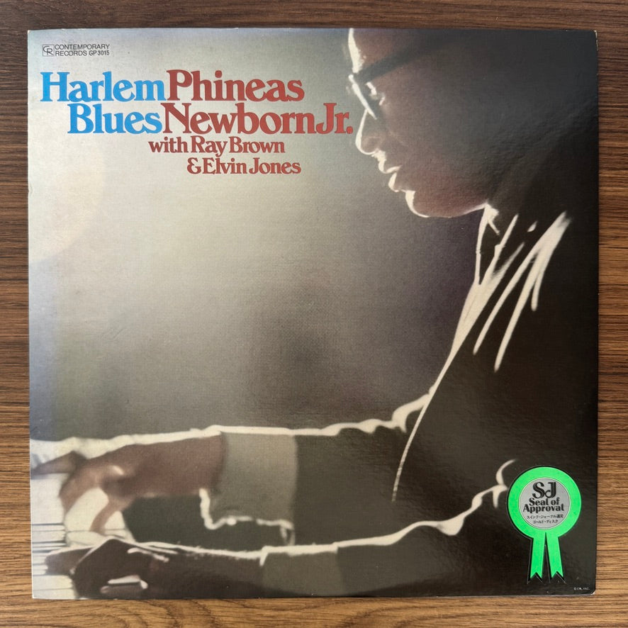 Phineas Newborn Jr. – Harlem Blues