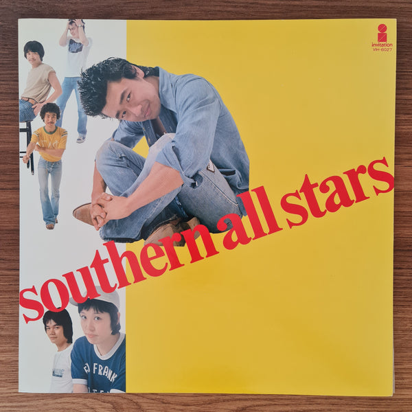 Southern All Stars – Hot Excitement in My Heart