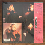 Eighth Wonder – Stay With Me (Extended Version) Japan Vinyl