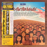 USA For Africa – We Are The World Japan Vinyl