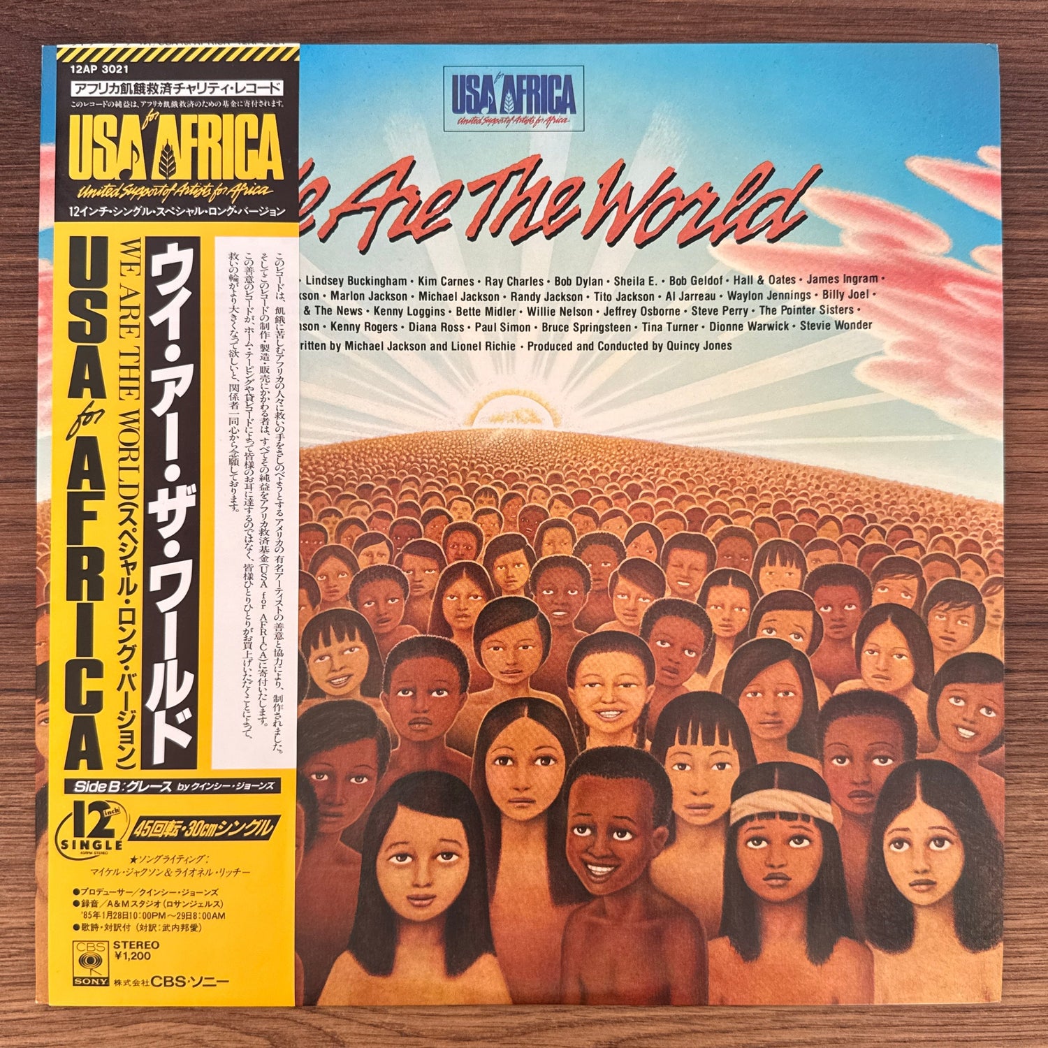 USA For Africa – We Are The World Japan Vinyl