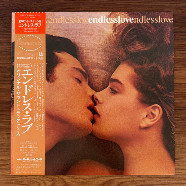 Endless Love