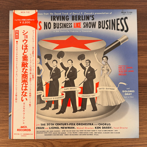 The 20th Century-Fox Symphony Orchestra And Chorus – Irving Berlin's There's No Business Like Show Business