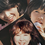 Candies – Final Carnival Plus One Japan Vinyl