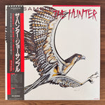Joe Sample – The Hunter Japan Vinyl