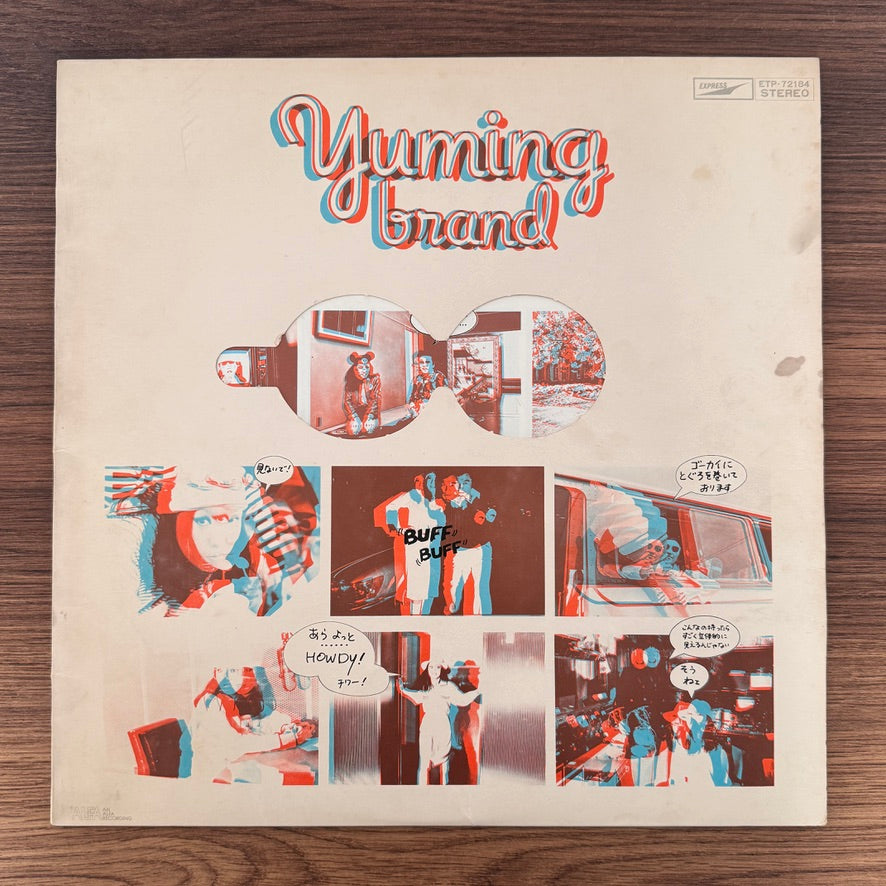 Yumi Arai – Yuming Brand
