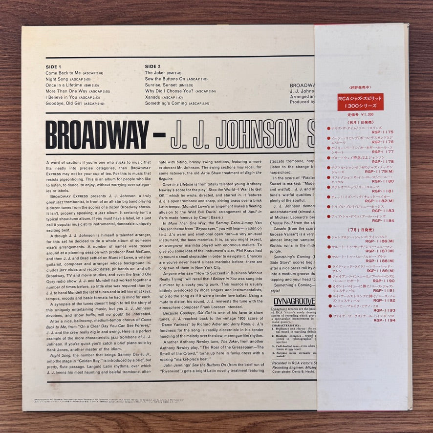 J.J. Johnson – Broadway Express