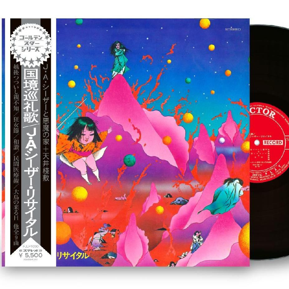 J.a. Seazer – Kokkyo Junreika Plak