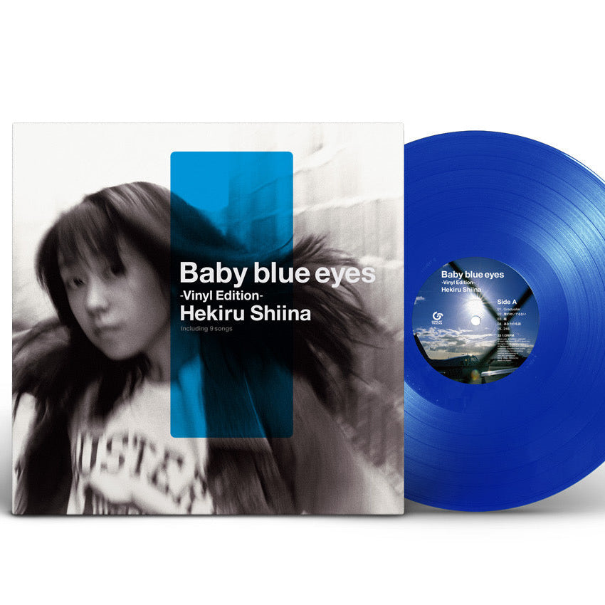 Hekiru Shiina – Baby Blue Eyes Vinyl Edition Plak