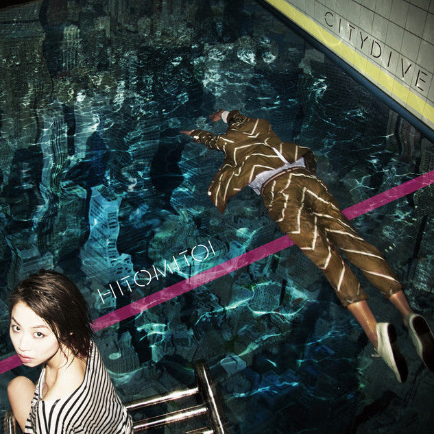 Hitomitoi – City Dive CD