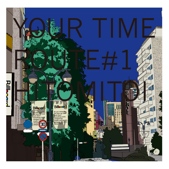 Hitomitoi – Your Time Route 1 CD
