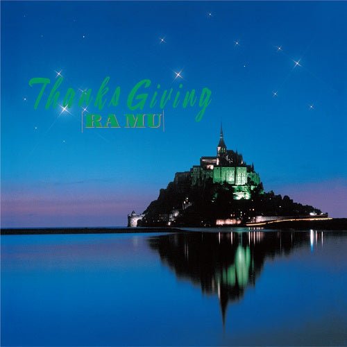 Ra Mu – Thanks Giving Plak