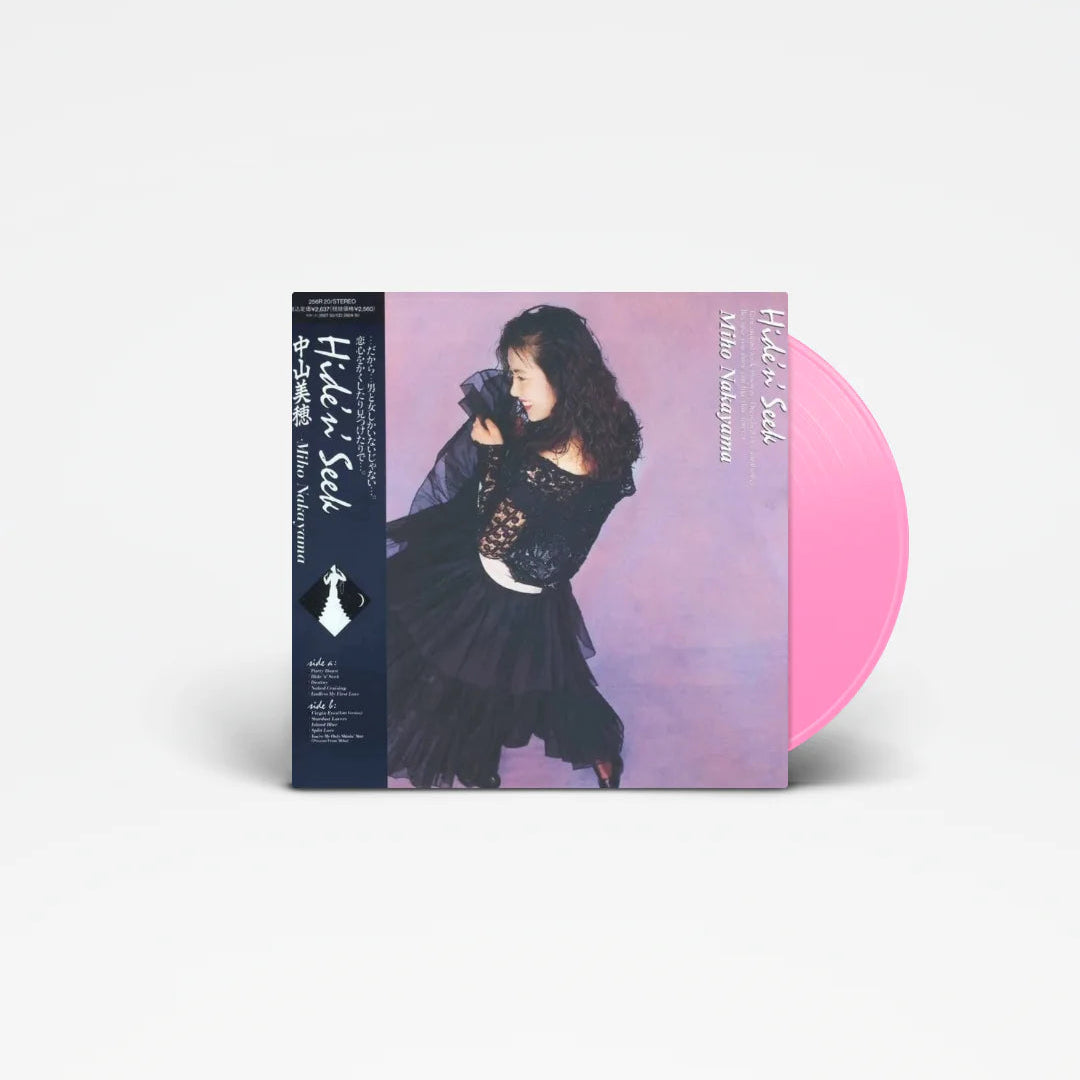 Miho Nakayama – Hide'n' Seek Plak