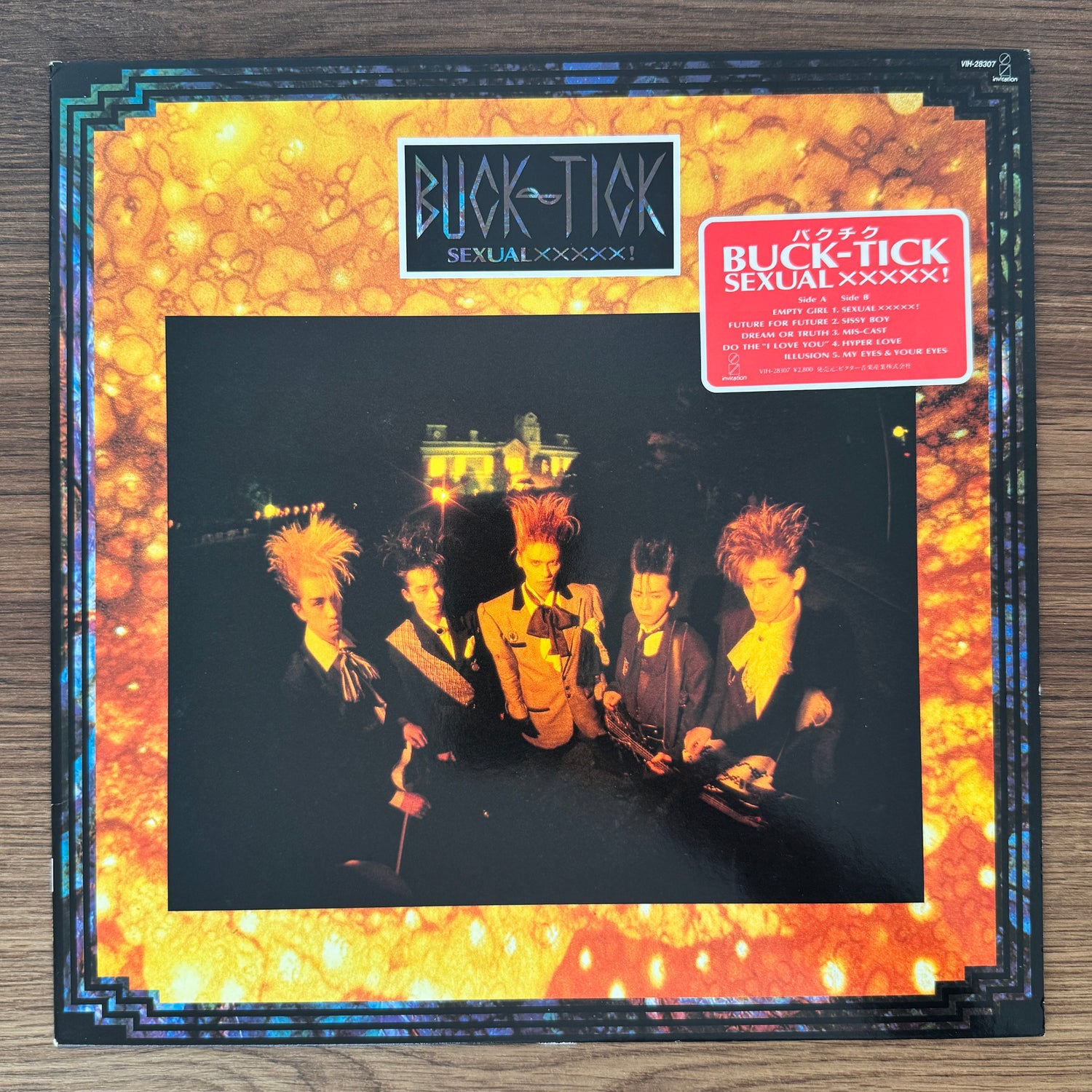 Buck-Tick – Sexual XXXXX!