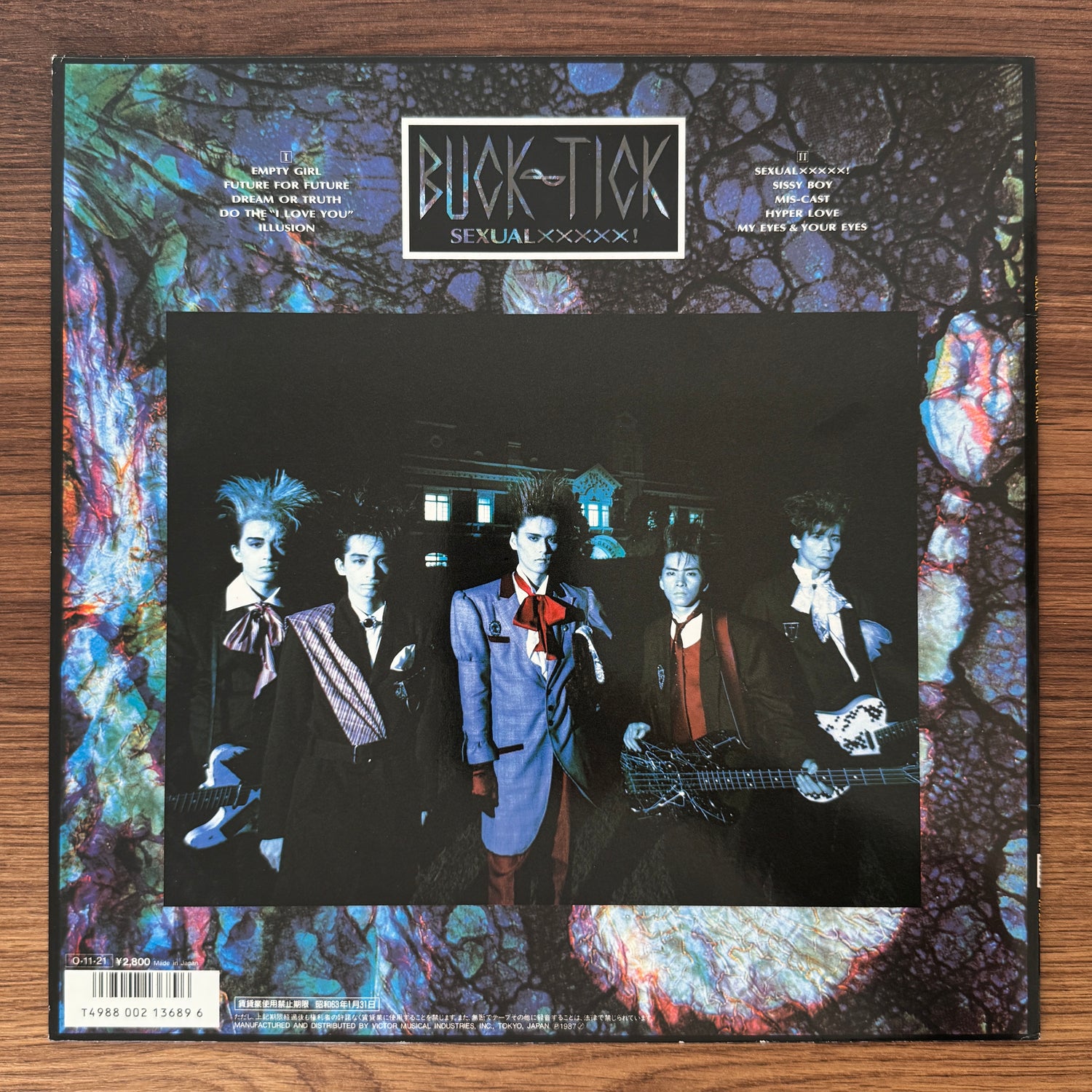 Buck-Tick – Sexual XXXXX!