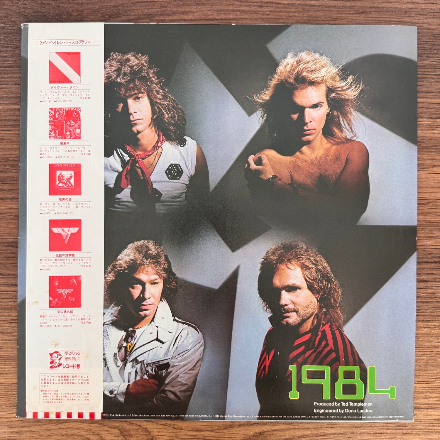 Van Halen – 1984