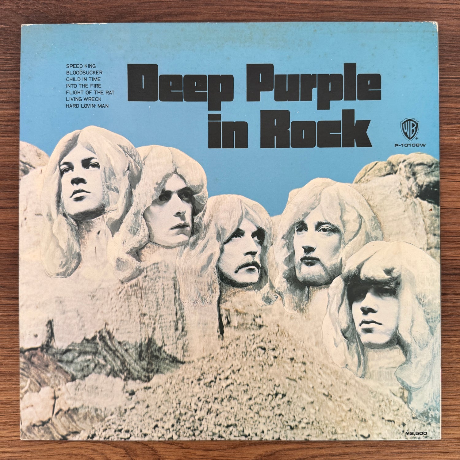 Deep Purple – In Rock