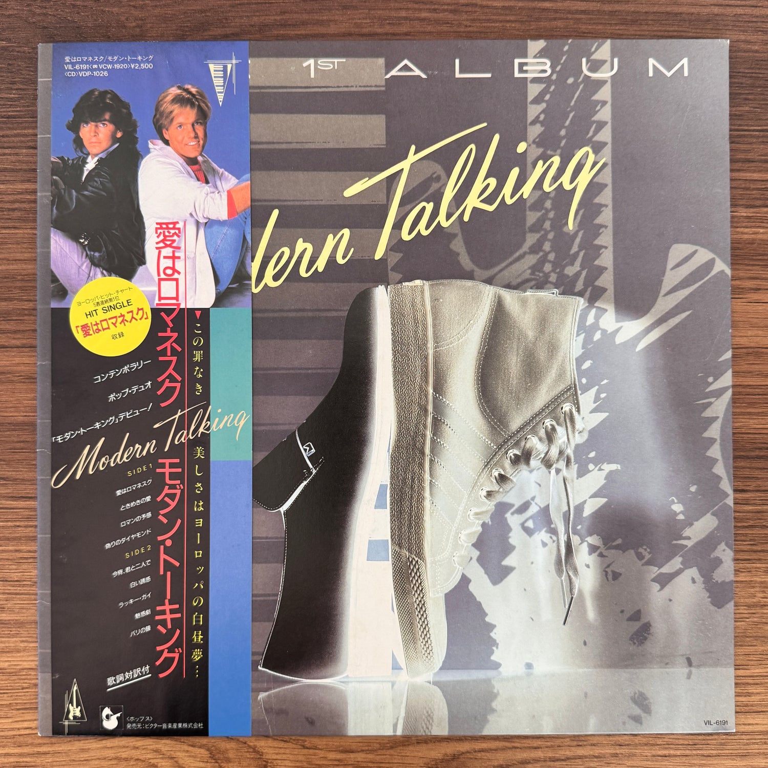 Modern Talking – The 1st Album