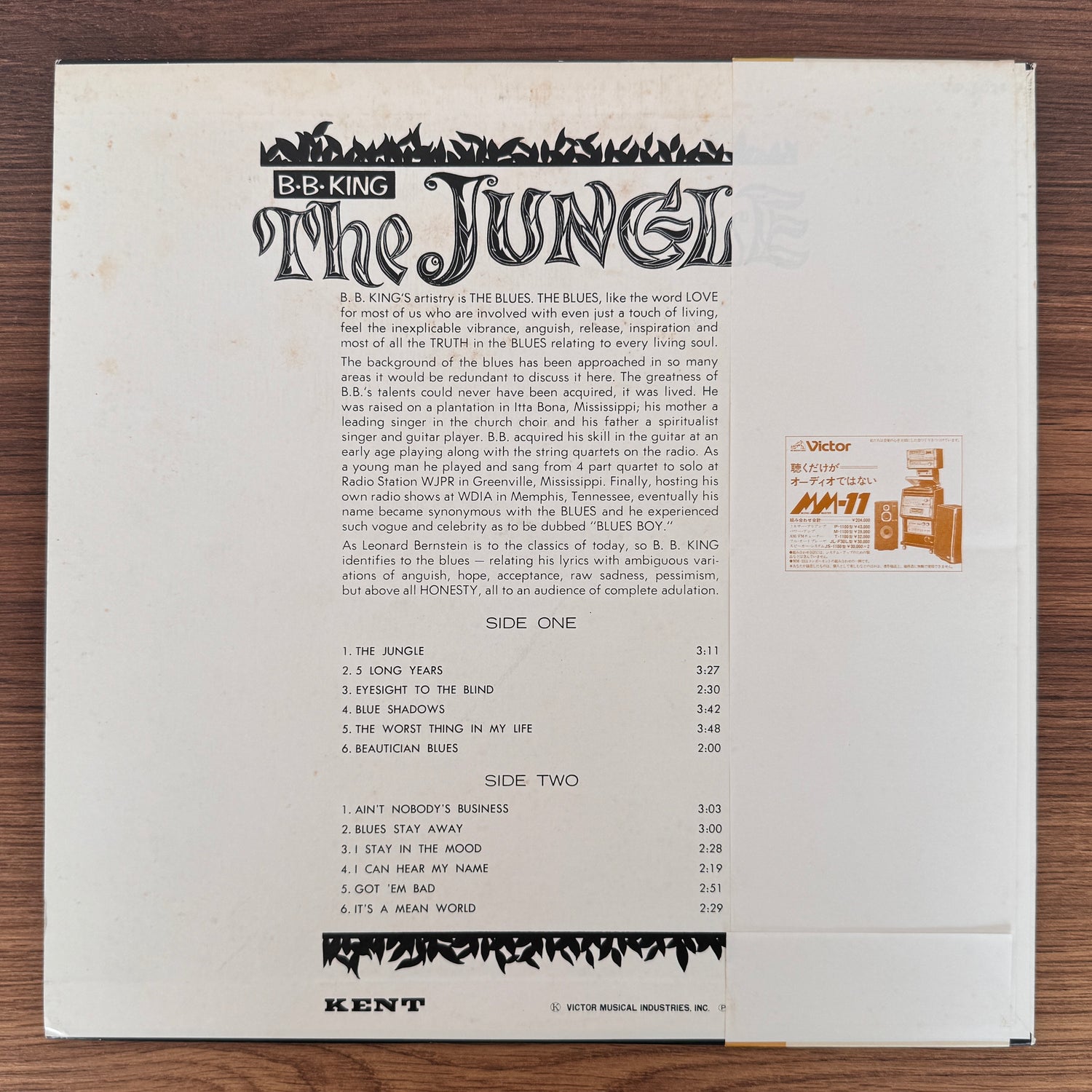B.B. King – The Jungle