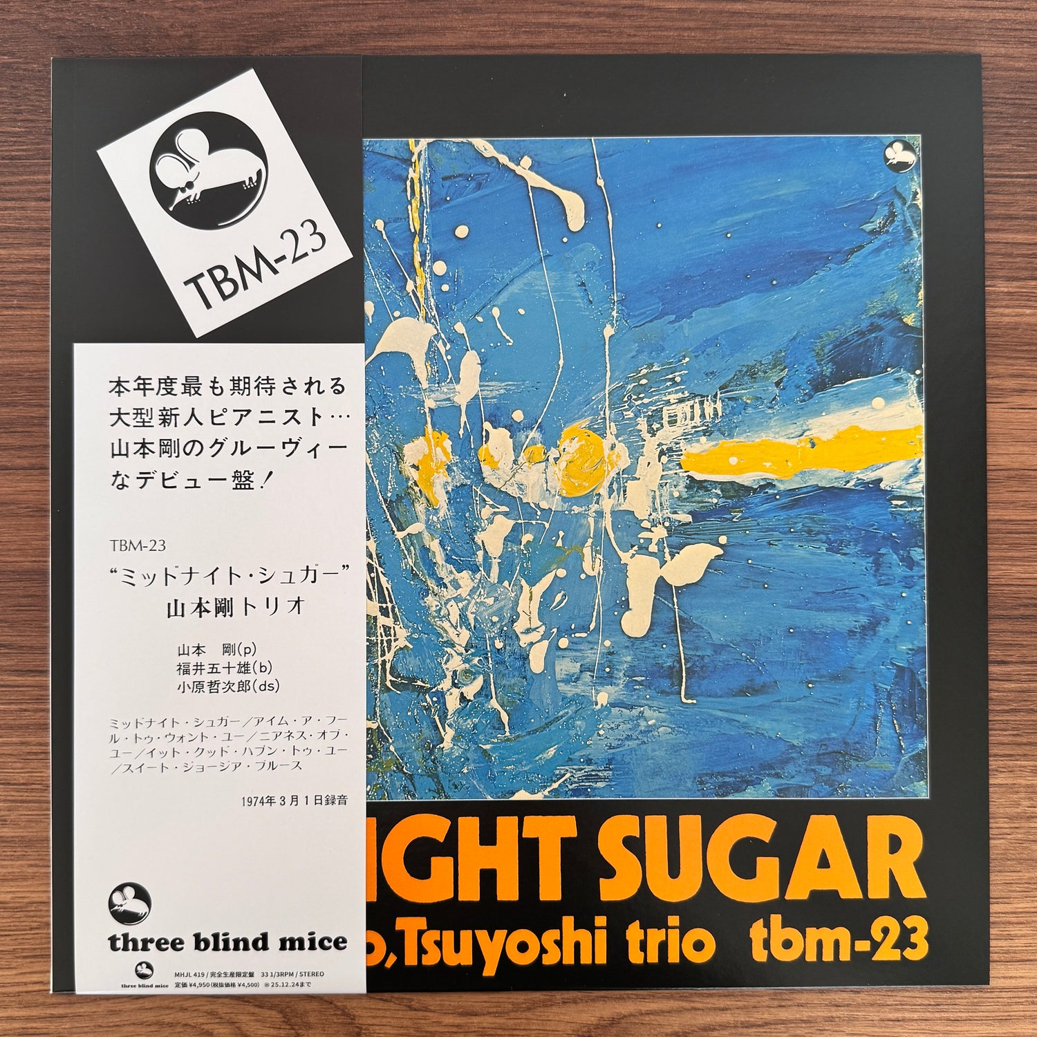 Tsuyoshi Yamamoto Trio – Midnight Sugar