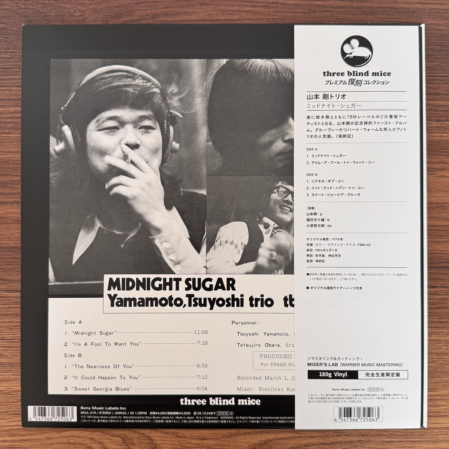 Tsuyoshi Yamamoto Trio – Midnight Sugar