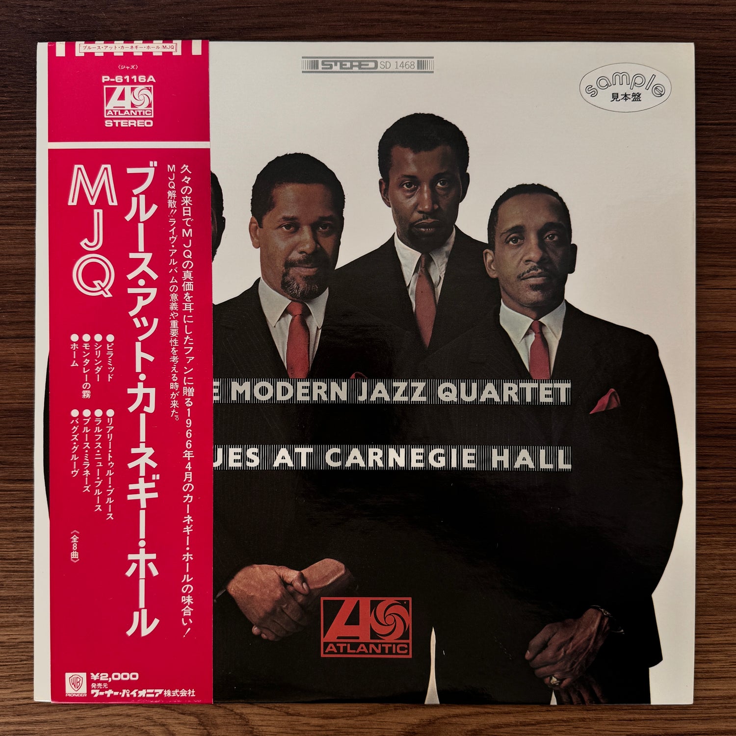 The Modern Jazz Quartet – Blues At Carnegie Hall