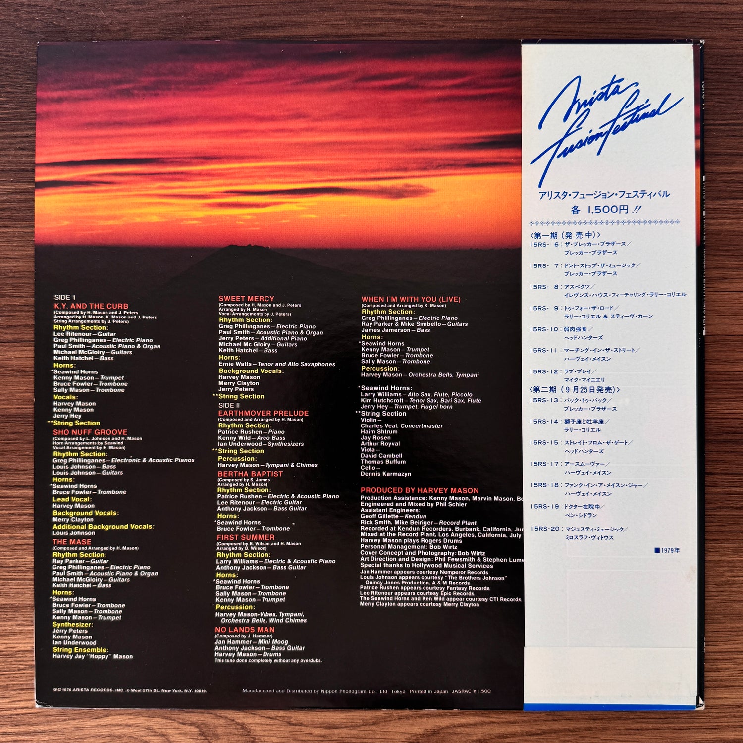 Harvey Mason – Earthmover