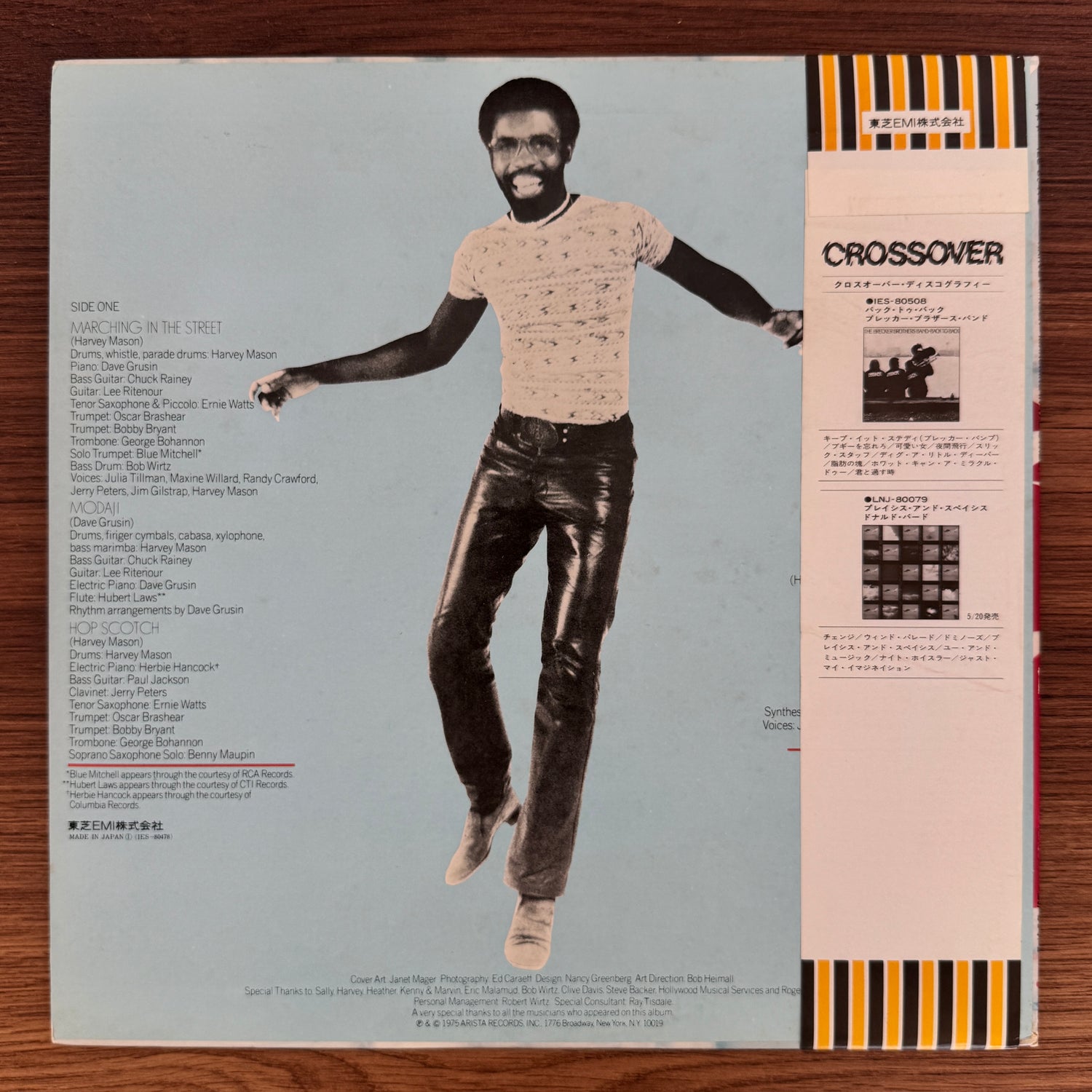 Harvey Mason – Marching In The Street