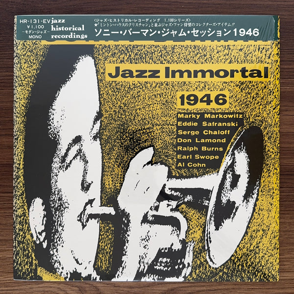 Sonny Berman – Jazz Immortal 1946