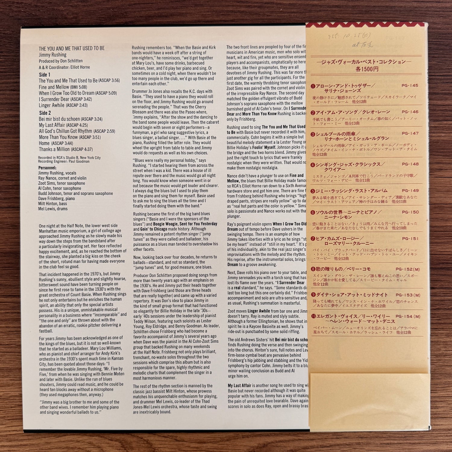 Jimmy Rushing – The You And Me That Used To Be