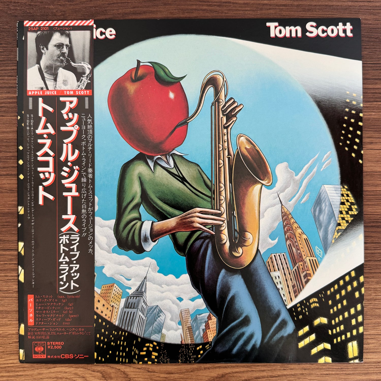 Tom Scott – Apple Juice