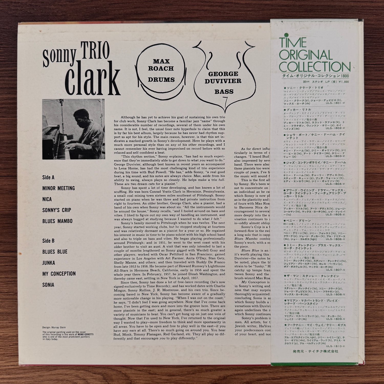 Sonny Clark Trio – Sonny Clark Trio