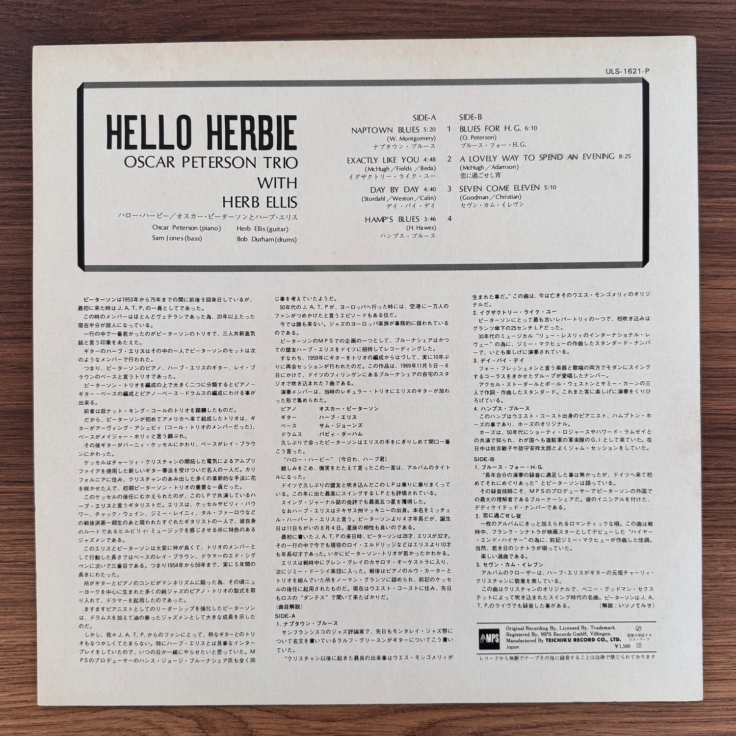 The Oscar Peterson Trio With Herb Ellis – Hello Herbie