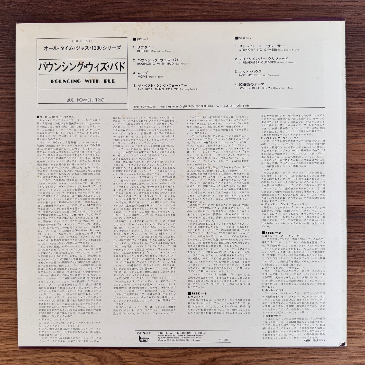 Bud Powell Trio – Bouncing With Bud