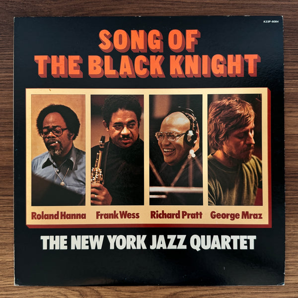 The New York Jazz Quartet – Song Of The Black Knight