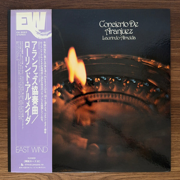 Laurindo Almeida – Concierto De Aranjuez