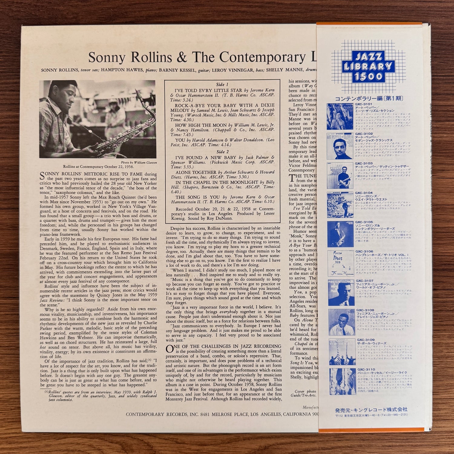 Sonny Rollins – Sonny Rollins And The Contemporary Leaders