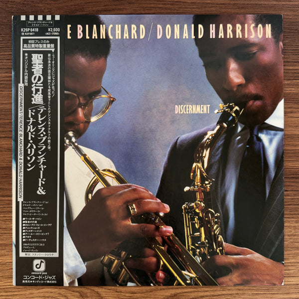 Terence Blanchard & Donald Harrison – Discernment