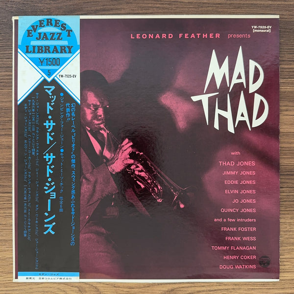 Thad Jones And His Ensemble – Mad Thad