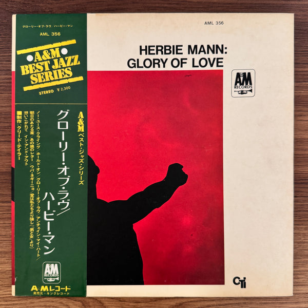 Herbie Mann – Glory Of Love