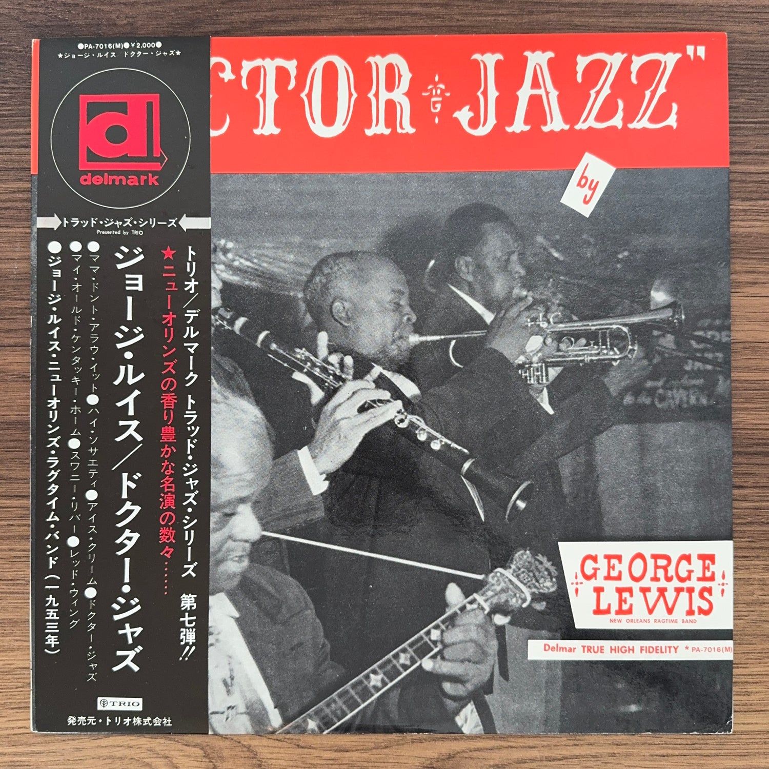 George Lewis – Doctor Jazz