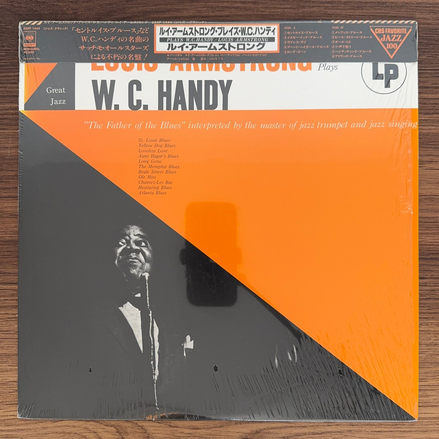 Louis Armstrong – Plays W.C. Handy