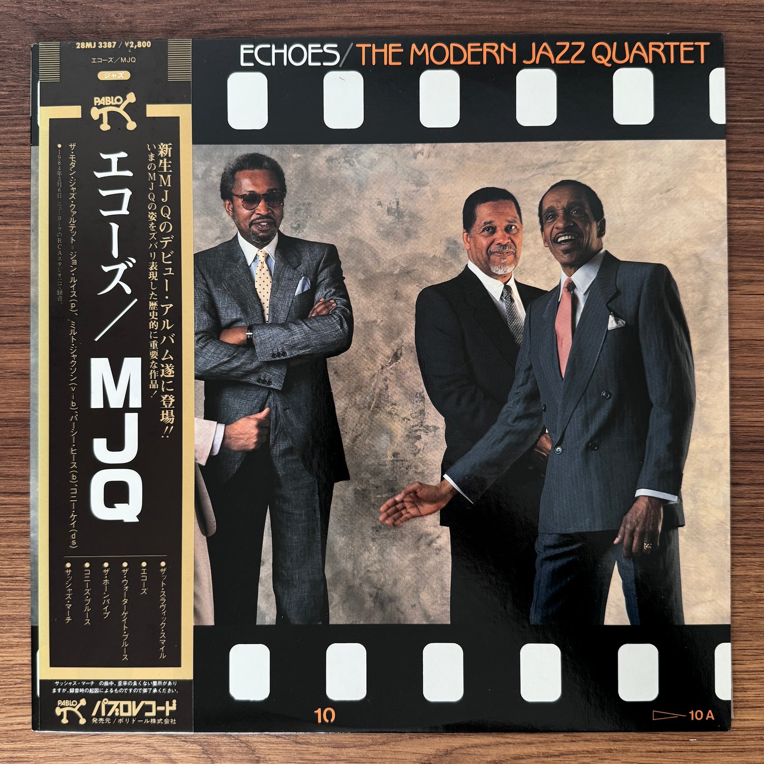 The Modern Jazz Quartet – Echoes