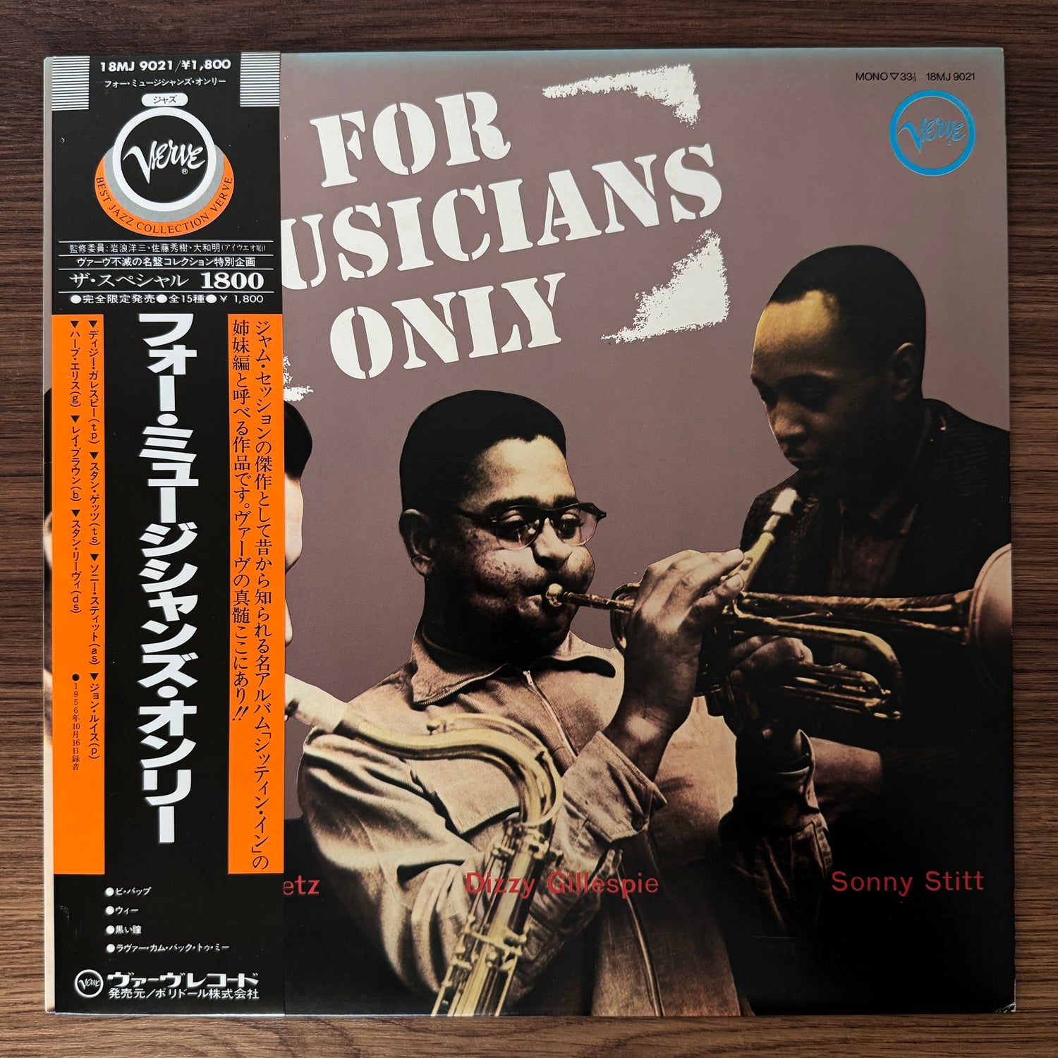 Stan Getz / Dizzy Gillespie / Sonny Stitt – For Musicians Only