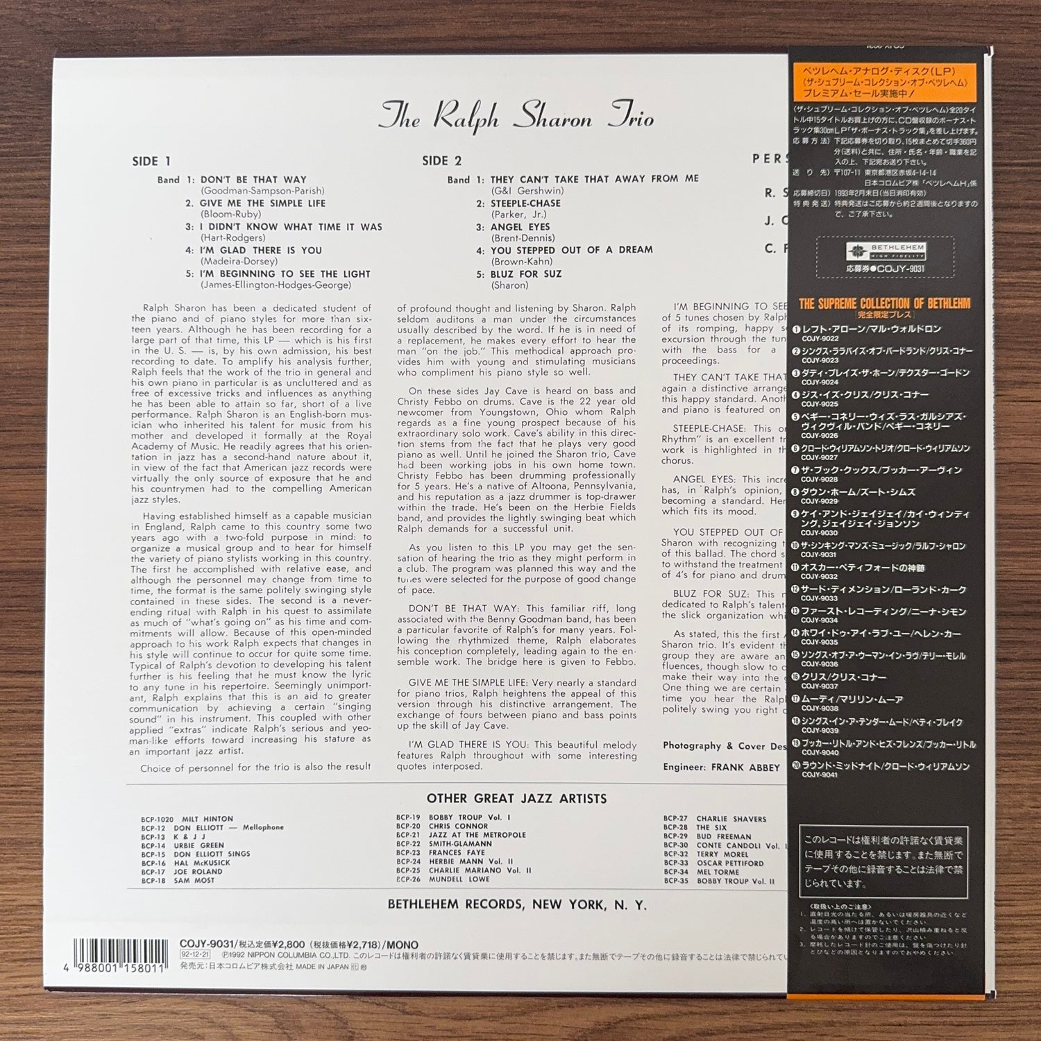 The Ralph Sharon Trio – Thinking Man's Music